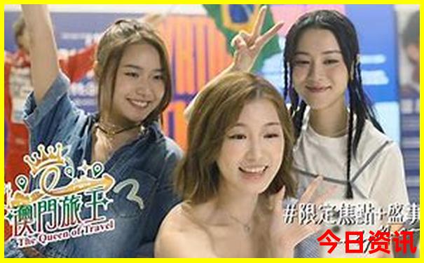 北京有名的中医院排名榜前十名