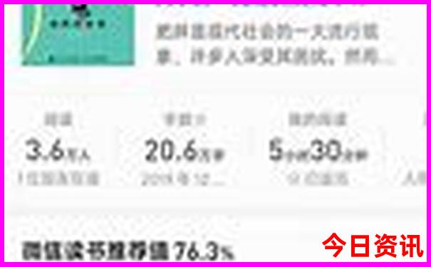 巴中周边适合带孩子玩的地方